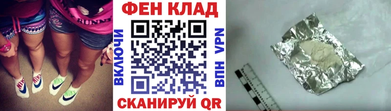 гидра ONION  где можно купить   Химки  АМФ Premium 