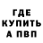 ГАШ Изолятор Eugene Qusov