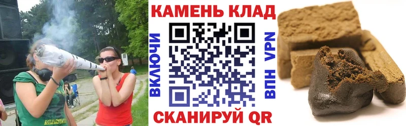 ГАШИШ Изолятор как найти закладки Химки