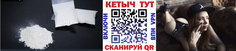 kraken ТОР  наркошоп  Химки  Кетамин ketamine 