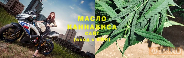 синтетический гашиш Абинск