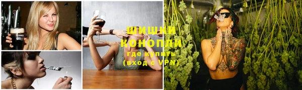 синтетический гашиш Абинск