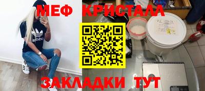 кокаин перу Мариинск