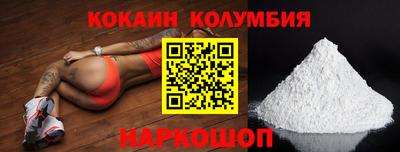 a pvp Малоярославец