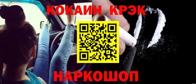 a pvp Малоярославец