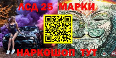 кокаин перу Мариинск