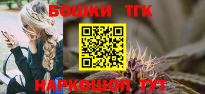 MDMA Малгобек