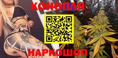 кокаин перу Мариинск