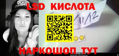 a pvp Малоярославец
