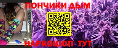 MDMA Малгобек