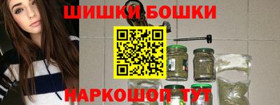 кокаин перу Мариинск