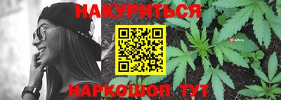 кокаин перу Мариинск