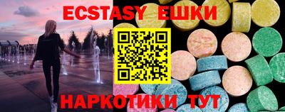 a pvp Малоярославец