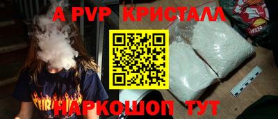 кокаин перу Мариинск