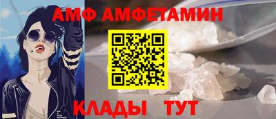 MDMA Малгобек