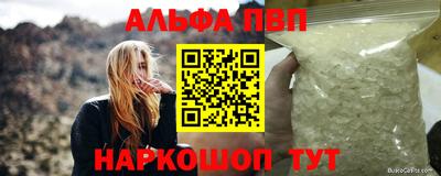 MDMA Малгобек