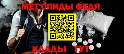 кокаин перу Мариинск
