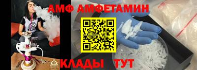 кокаин перу Мариинск