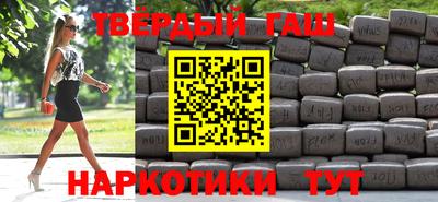 кокаин перу Мариинск