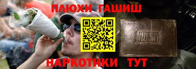 a pvp Малоярославец