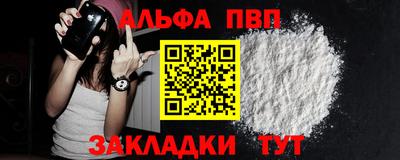 MDMA Малгобек
