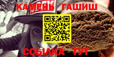 MDMA Малгобек