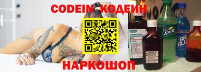 a pvp Малоярославец