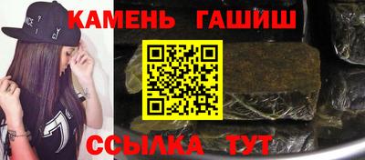 кокаин перу Мариинск