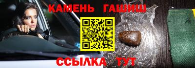 MDMA Малгобек