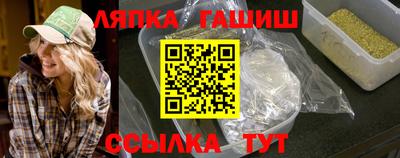MDMA Малгобек