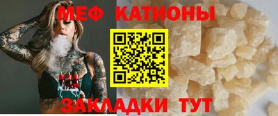 кокаин перу Мариинск