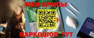MDMA Малгобек