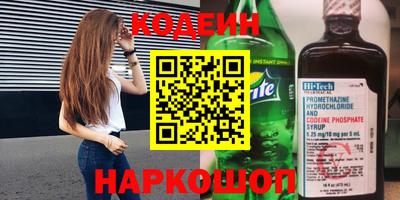 MDMA Малгобек