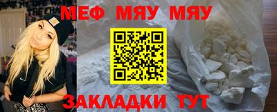 a pvp Малоярославец