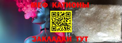 кокаин перу Мариинск
