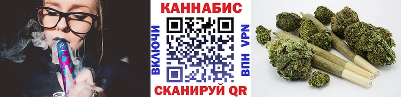 Каннабис SATIVA & INDICA  как найти   mega ТОР  Химки 